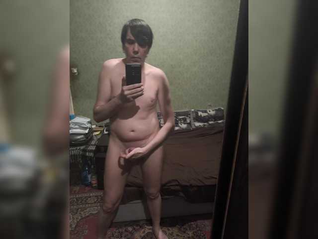 Nakedangel1 live webcam show
