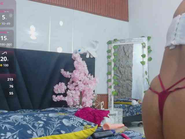 Naturalebony webcam