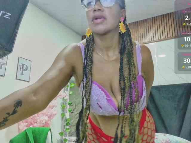 Naturalebony webcam