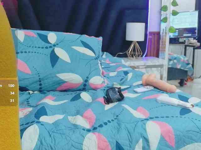 Naturalebony webcam