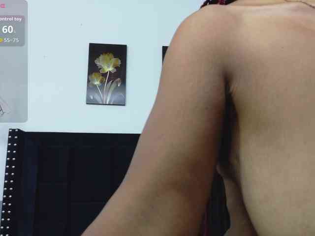 Naturalebony webcam