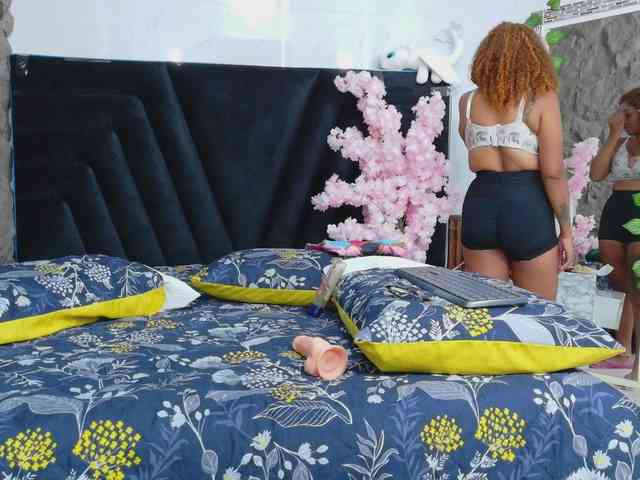 Naturalebony webcam