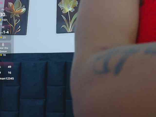 Naturalebony webcam