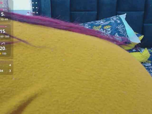 Naturalebony webcam