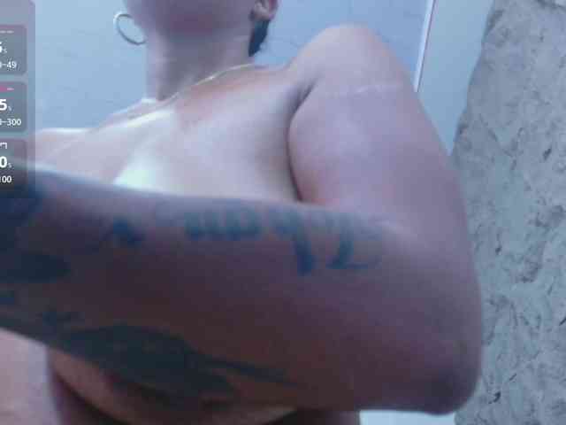 Naturalebony webcam