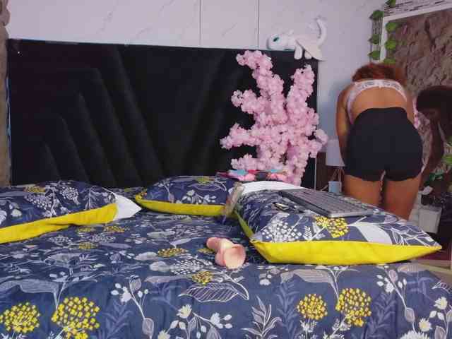 Naturalebony webcam