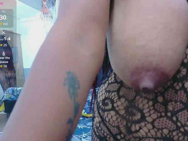 Naturalebony webcam