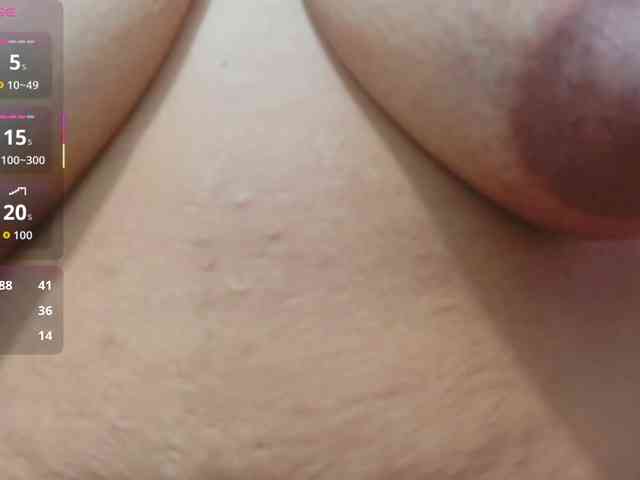 Naturalebony webcam