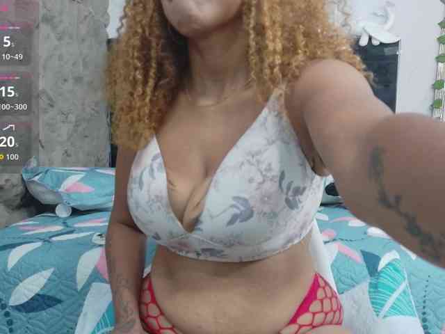 Naturalebony webcam