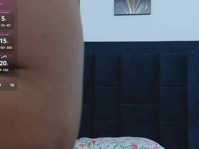Naturalebony webcam