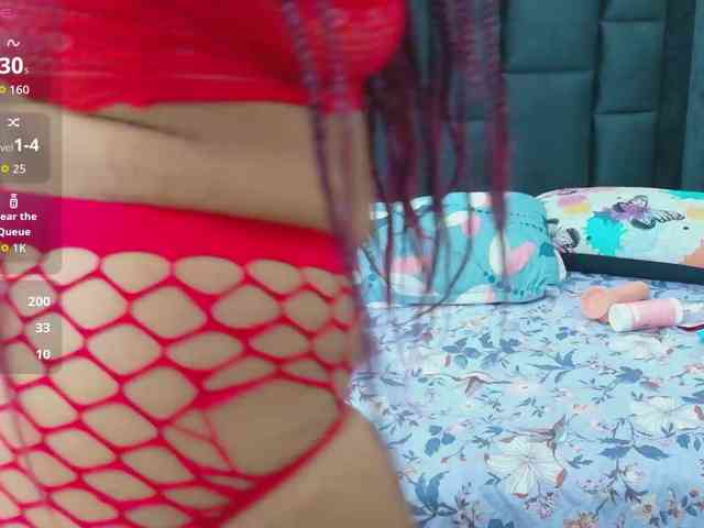 Naturalebony webcam