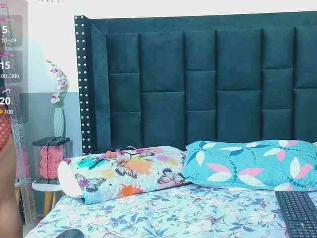 Naturalebony webcam