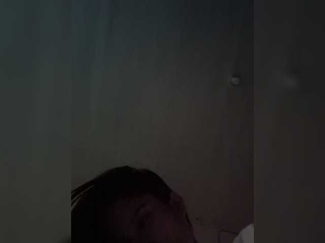 LovelyQueen live cam on BongaCams