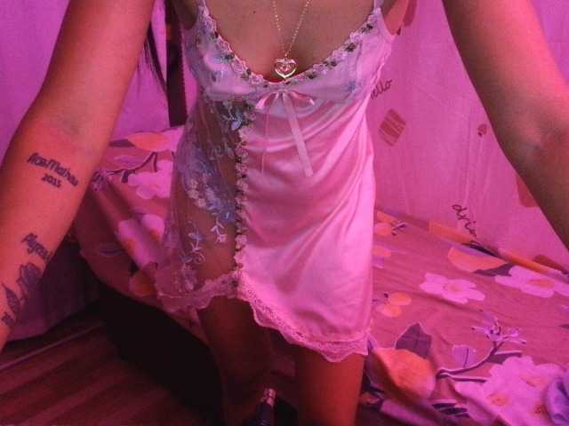 LovelyQueen