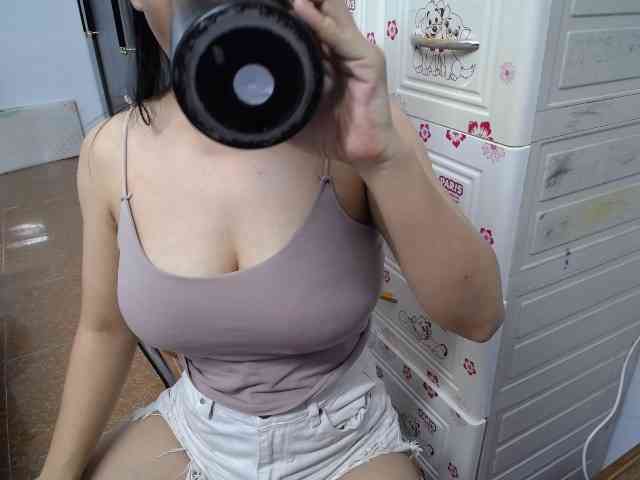 Hana112 webcam