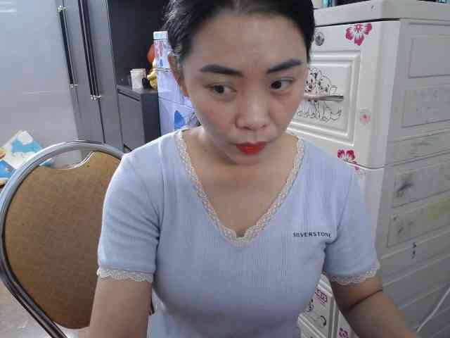 Hana112 webcam