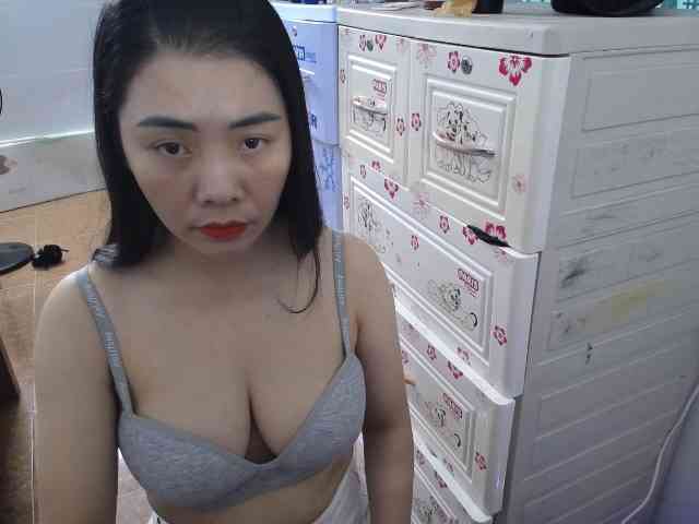 Hana112 webcam