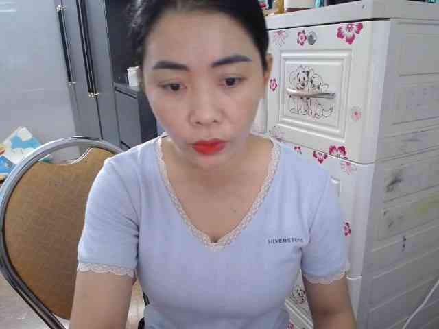 Hana112 webcam