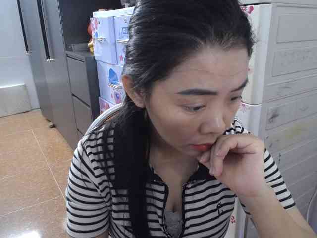 Hana112 webcam