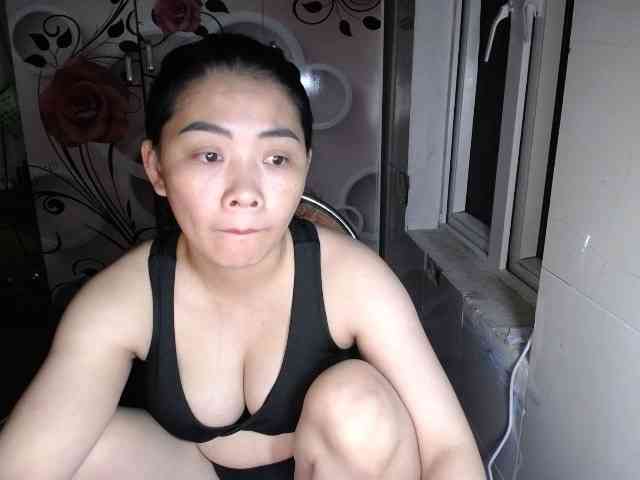 Hana112 webcam