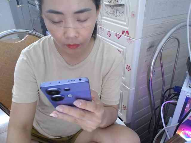 Hana112 webcam