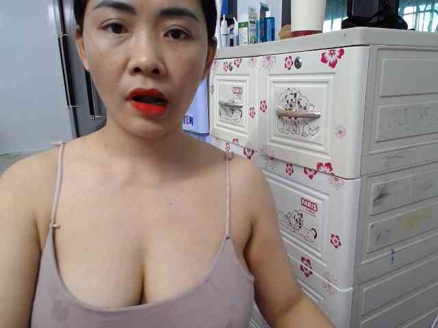 Hana112 webcam