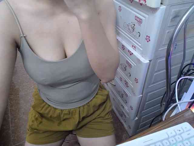 Hana112 webcam
