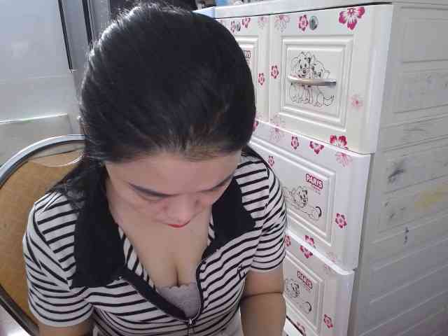 Hana112 webcam