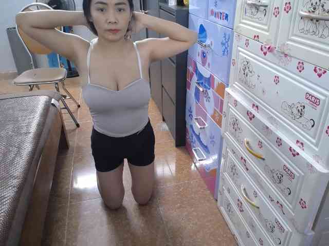 Hana112 webcam