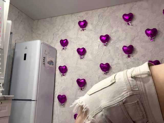 AraceliRodwell live cam on BongaCams