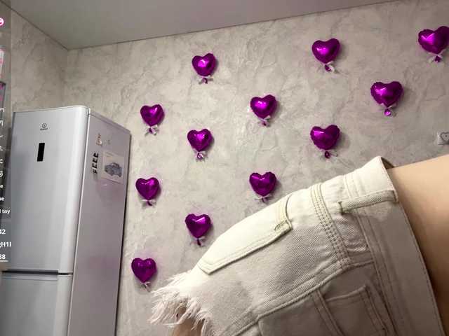 AraceliRodwell live cam on BongaCams