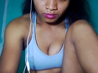 Miorita's Live Webcam