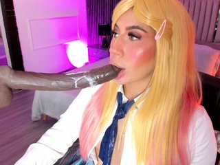 Ariablakee