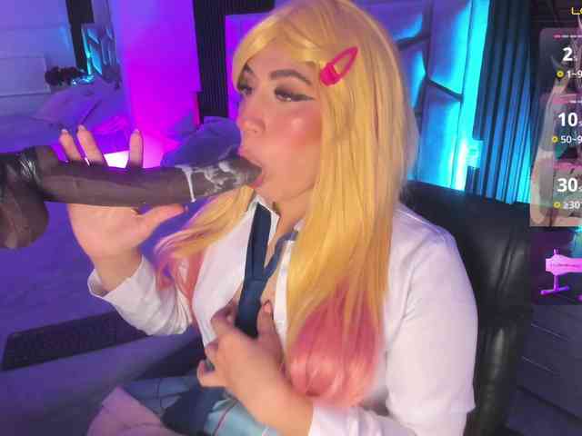 Ariablakee