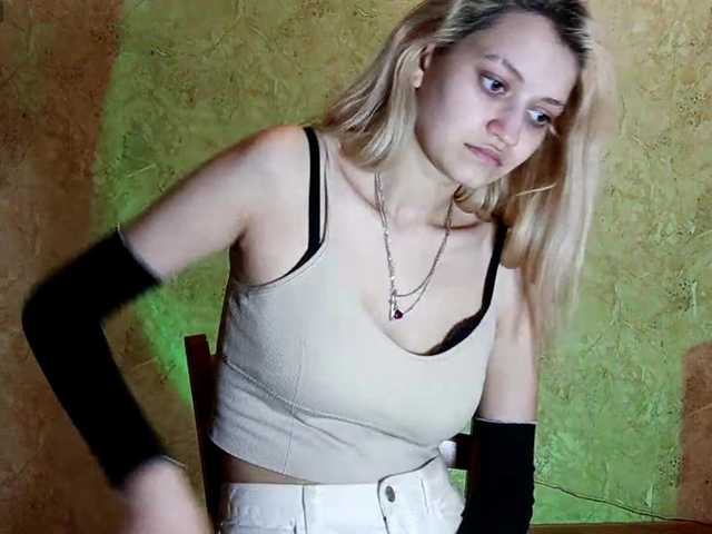 DetraRediger's BongaCams show and profile