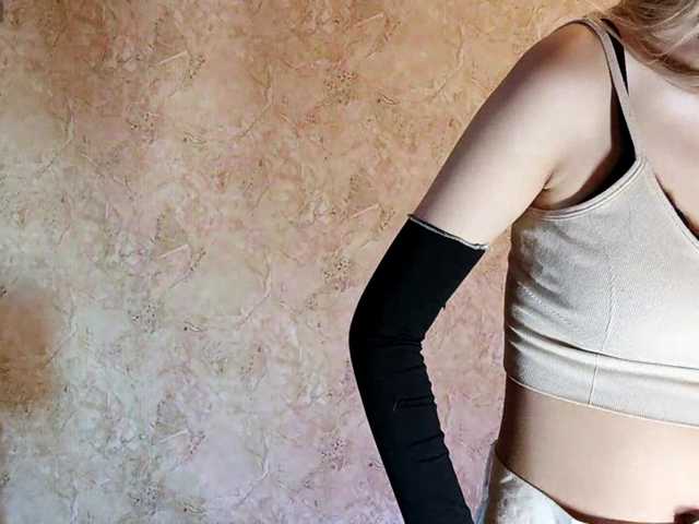 DetraRediger's BongaCams show and profile