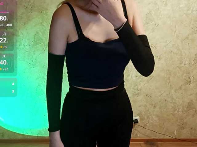 Preview of detrarediger