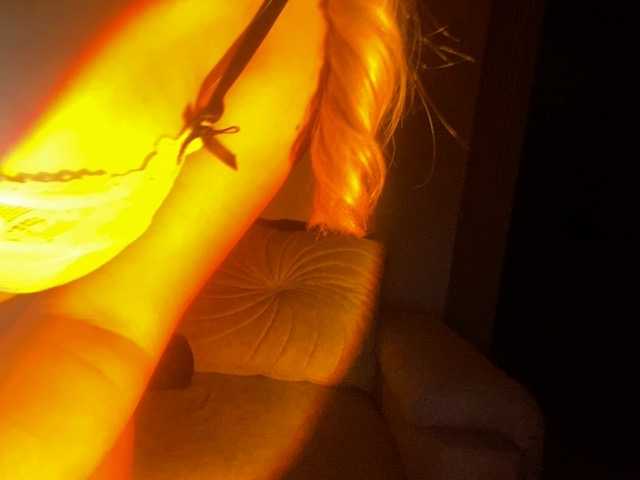ZuriFoxxx webcam