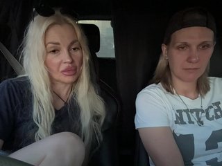 SoulStream Porn Show
