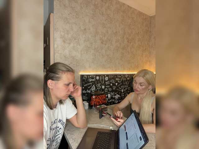 SoulStream live cam on BongaCams