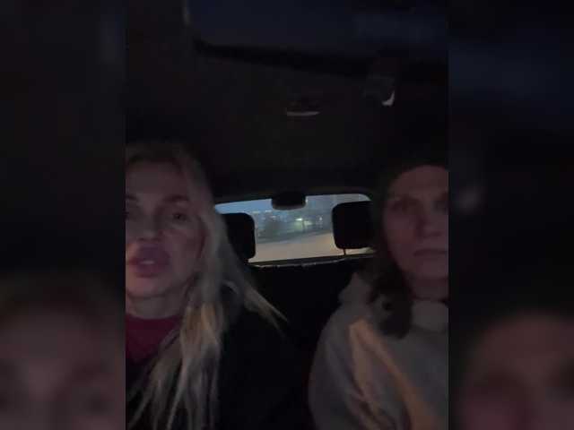 SoulStream's BongaCams show and profile