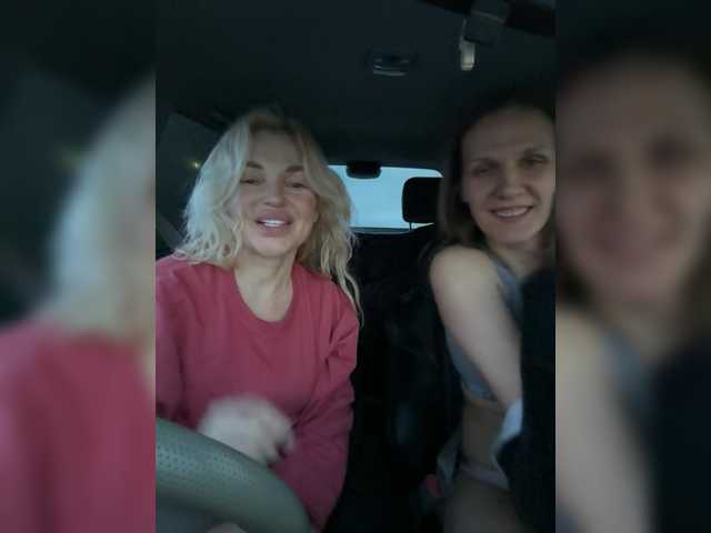  SoulStream chat room