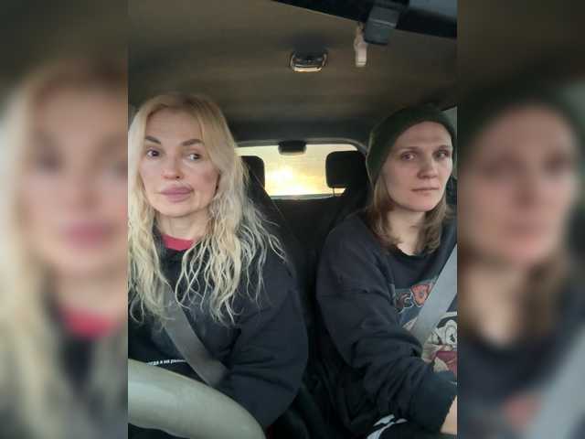 SoulStream's BongaCams profile