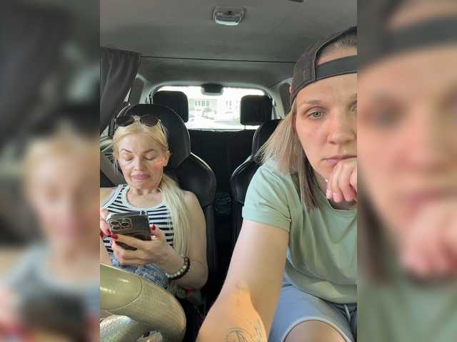 soulstream cam belle