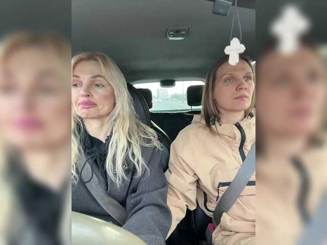 SoulStream's BongaCams show and profile