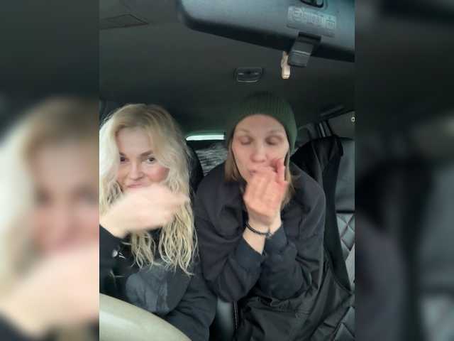  SoulStream chat room