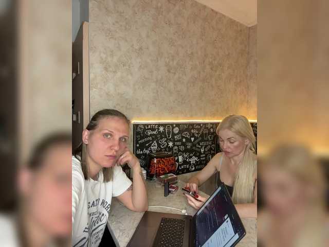SoulStream live cam on BongaCams