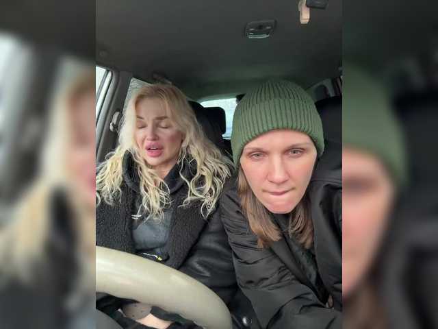 SoulStream's BongaCams profile