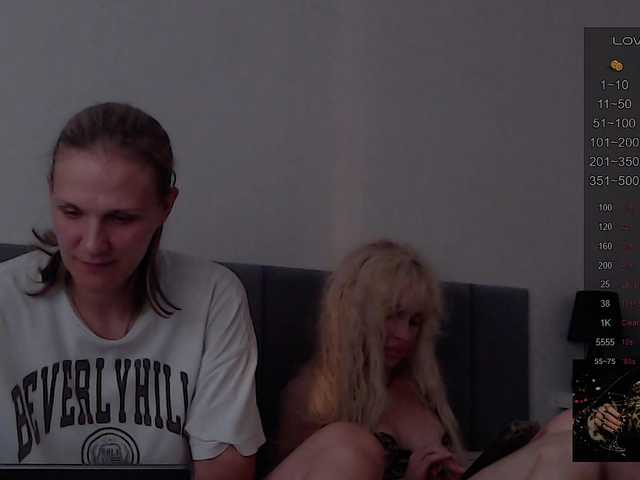SoulStream live webcam show