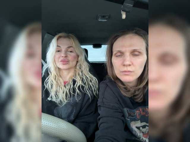 go to chat with SoulStream